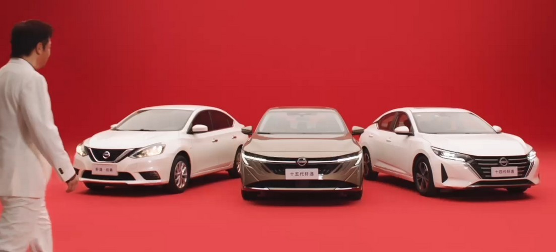 На китайском рынке представлены одновременно 3 генерации Nissan Sylphy/Sentra