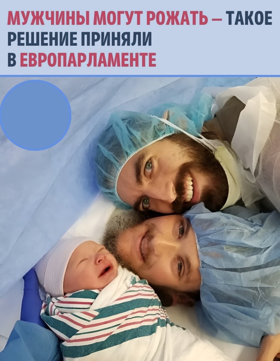 Из открытого источника