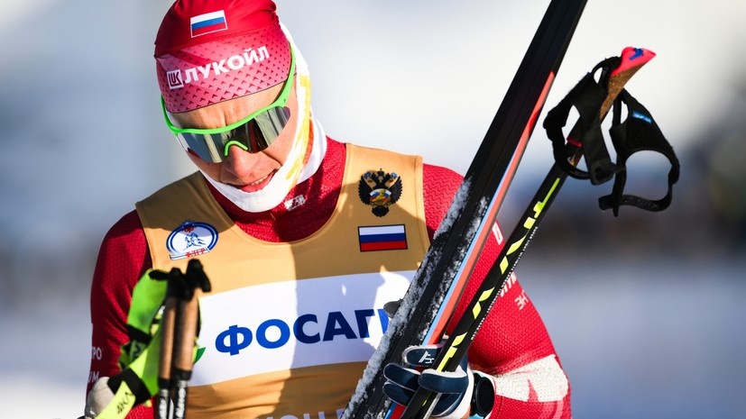     Александр Большунов  Владимир Астапкович