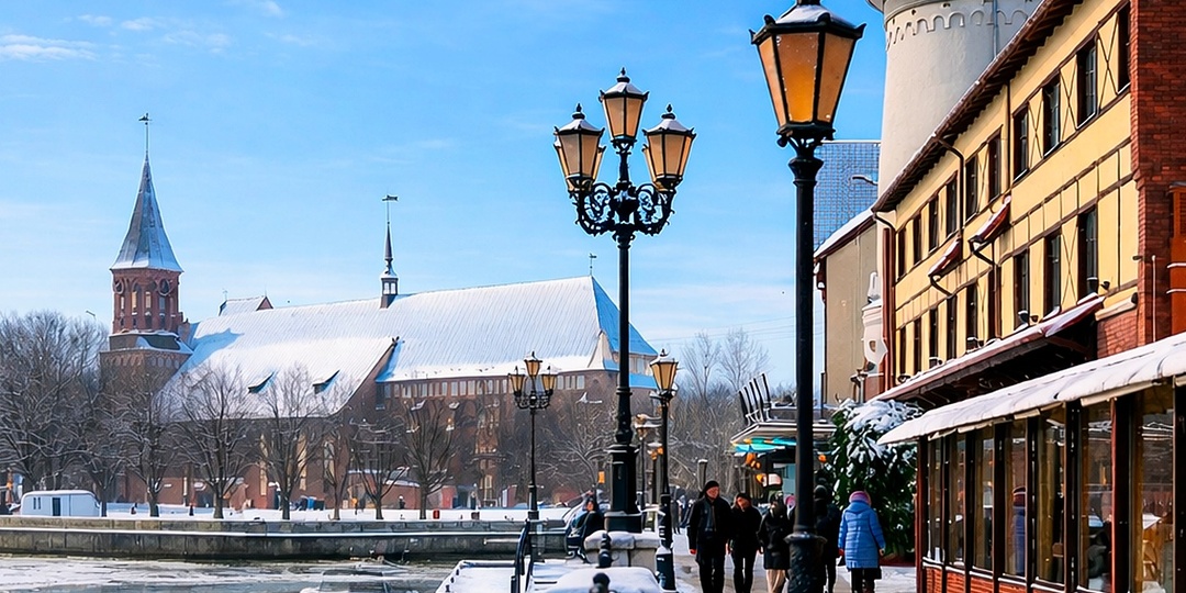Где в Калининграде жить удобно, а где нет: районы, которые разочаровывают зимой