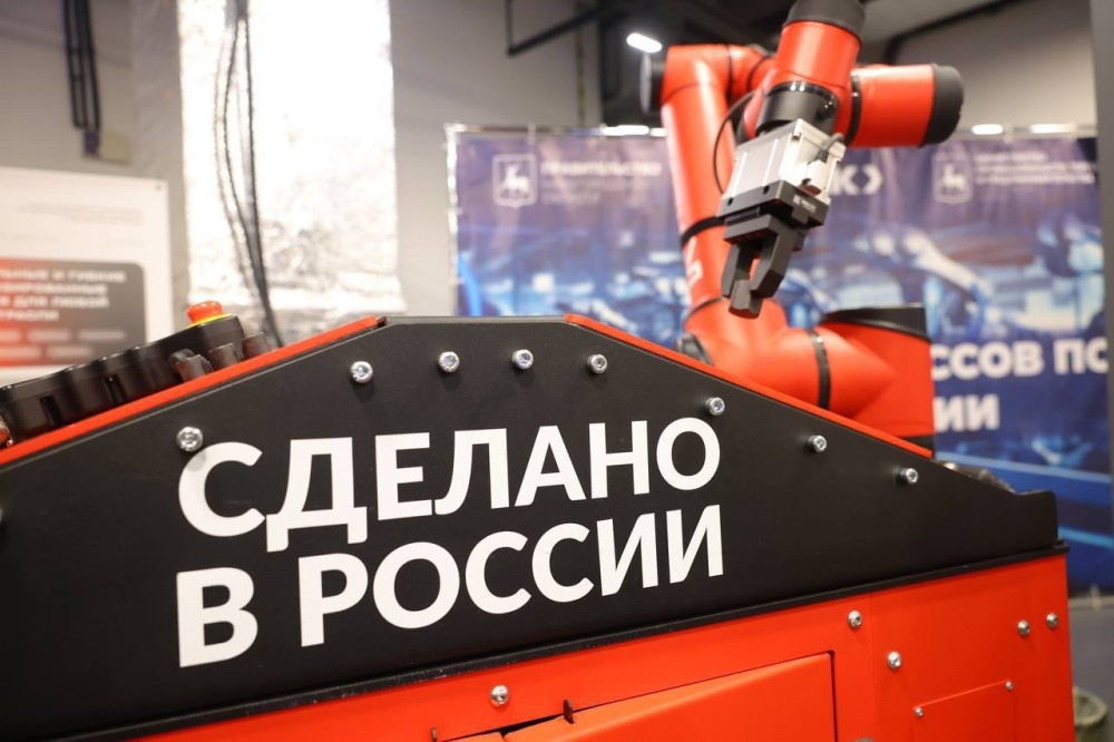    Центр промышленной робототехники в Нижегородской области откроют в 2026 году