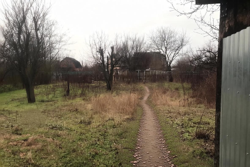 Так всё начиналось