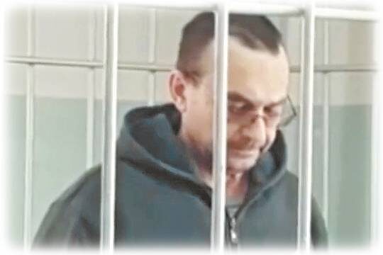    Клофелинщик убил семь человек в новогоднюю ночь (фото: ntv.ru)