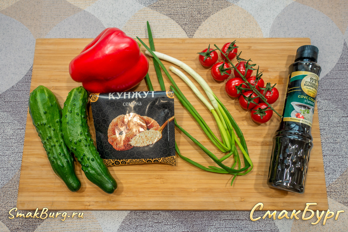 Простые и полезные ингредиенты для приятной овощной закуски