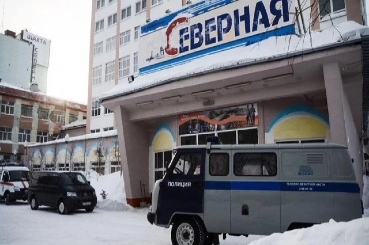    Взрывы унесли 36 жизней.