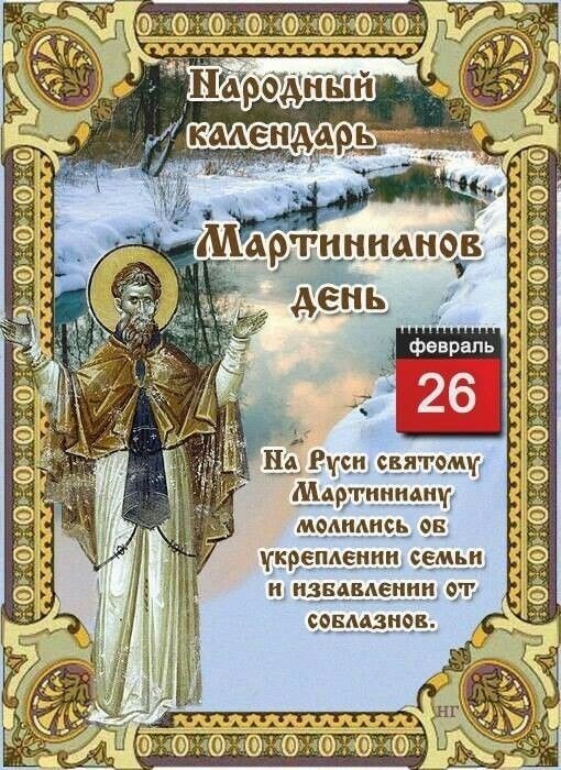 свобод.источник