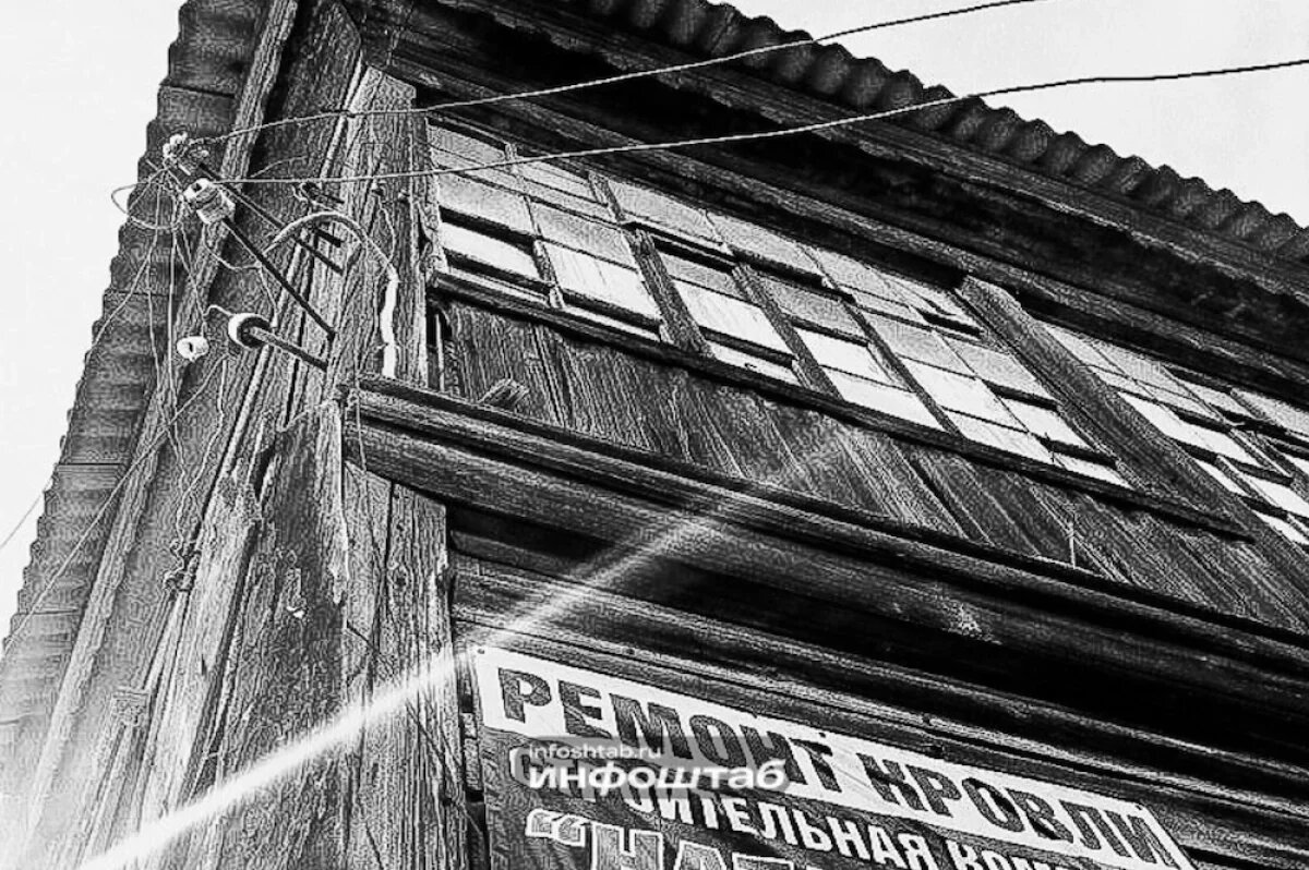    Астраханцам из жилищной очереди необходимо пройти перерегистрацию