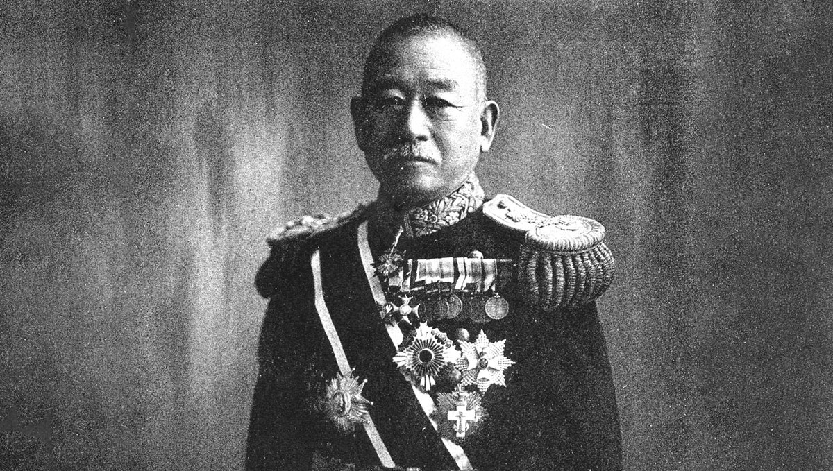 岡田大将記録編纂会