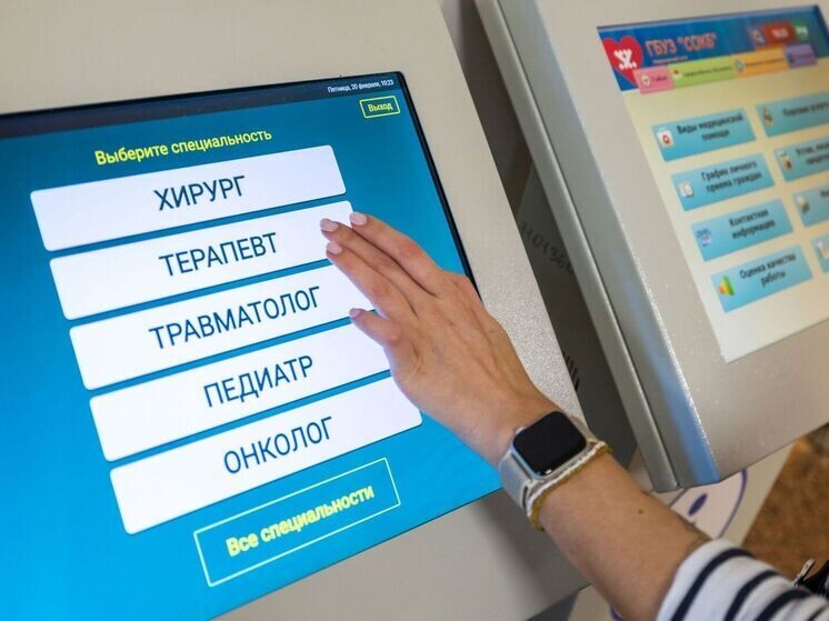     Фото: Федор Воронов/«Ямал Медиа»