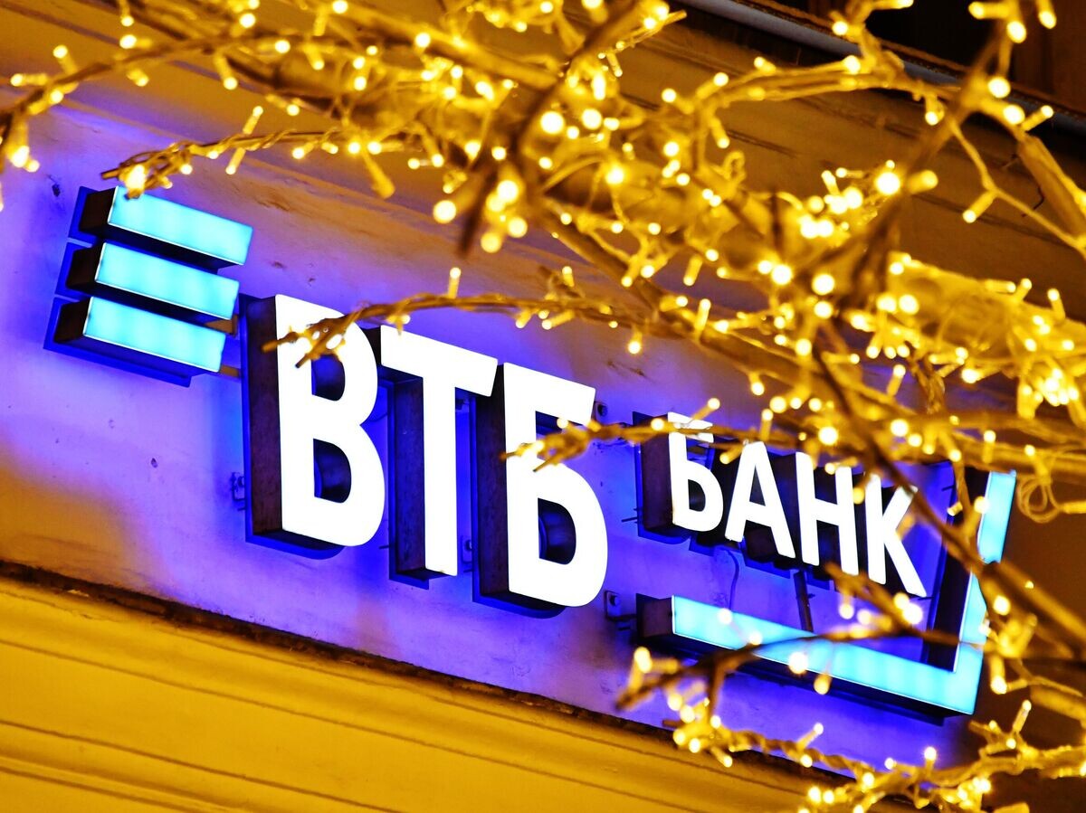    Вывеска банка ВТБ© РИА Новости . Наталья Селиверстова