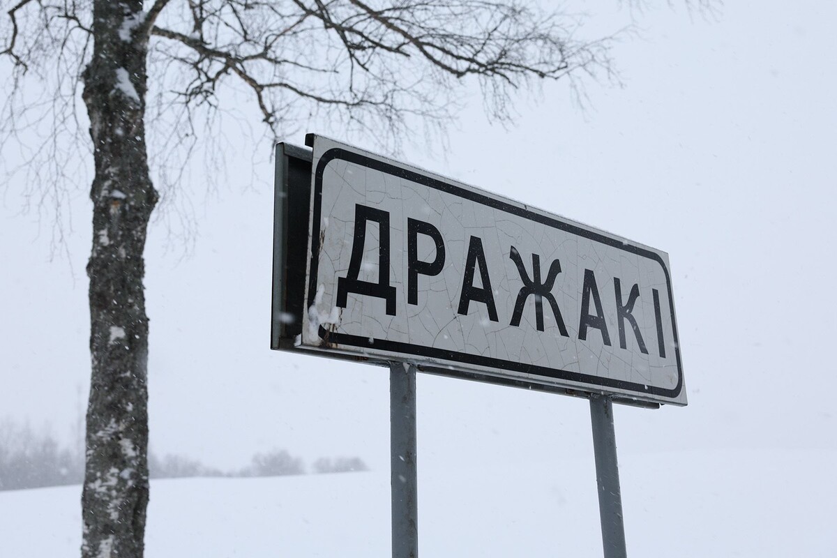  © Павел Орловский, Times.by