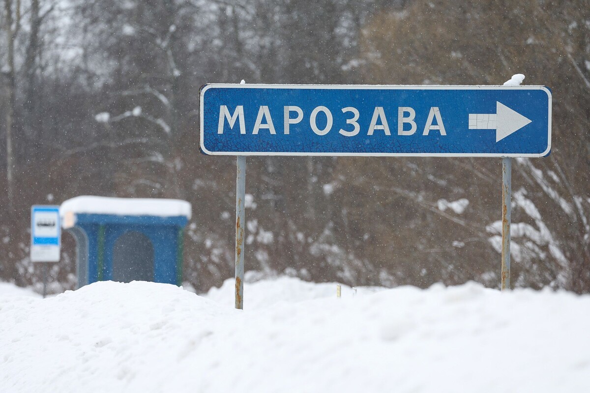  © Павел Орловский, Times.by