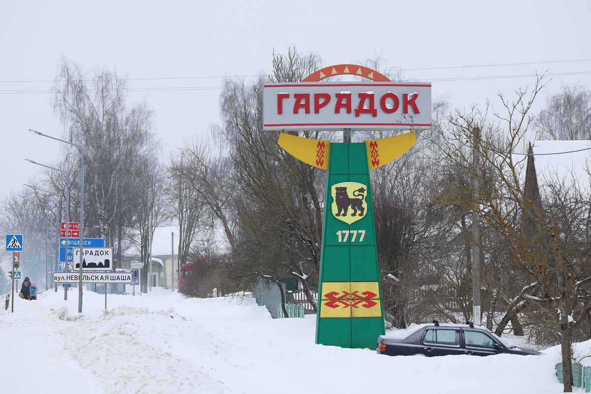  © Павел Орловский, Times.by