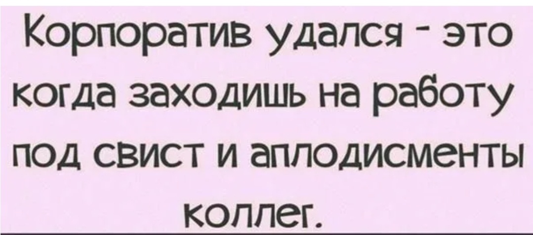 Яндекс-картинки. Это не про меня ))