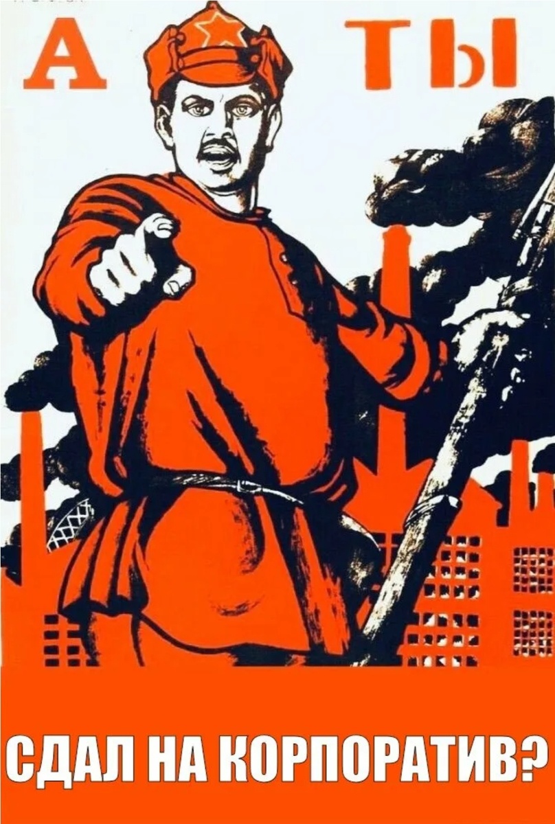 Яндекс-картинки 