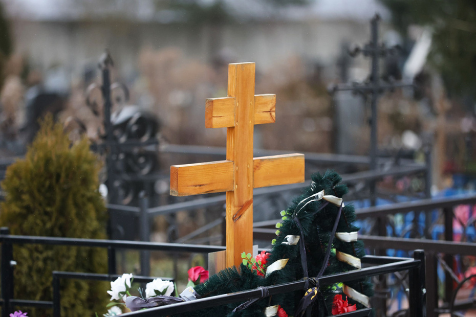    Алексей Белкин/NEWS.ru