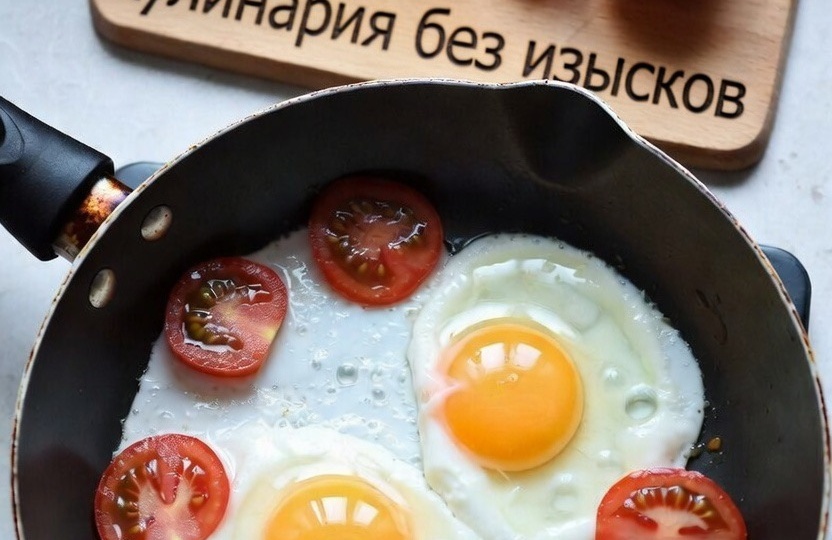 Яичница с помидорами: яркий завтрак за 5 минут – свежо и без лишних хлопот!