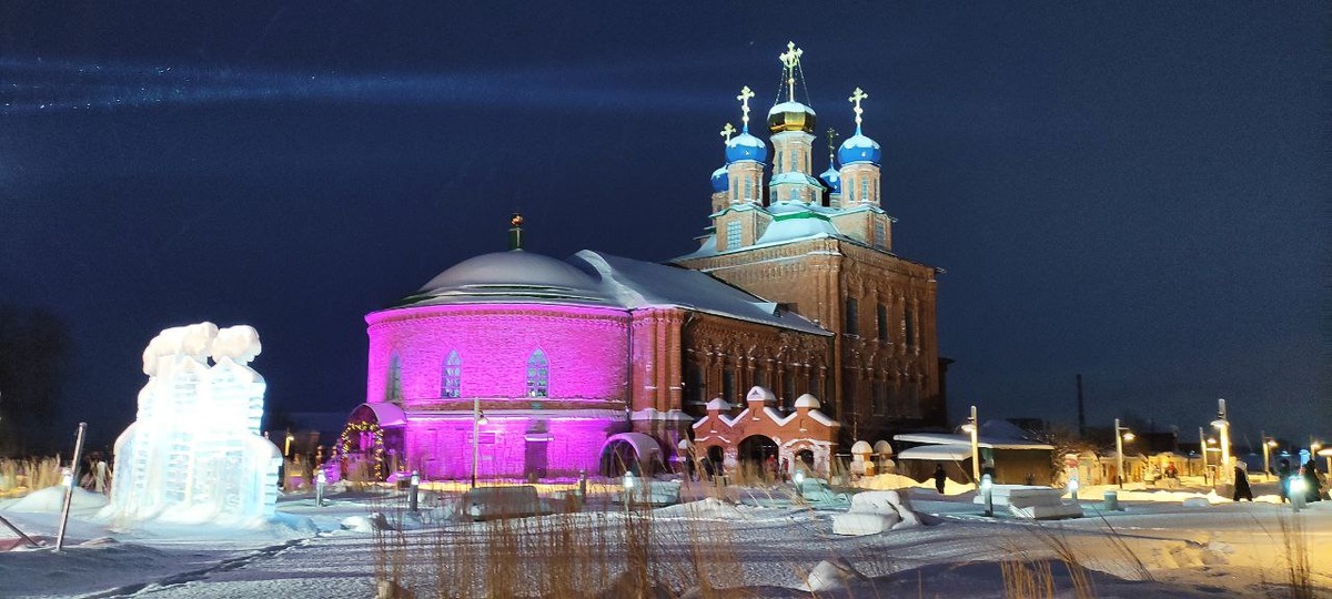    © Юлия Баталина