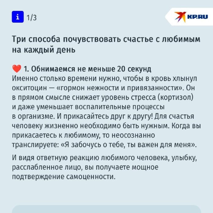   Старшее поколение как драйвер экономического роста: «гормональная ипотека» и поздние браки поддерживают мировую экономику.