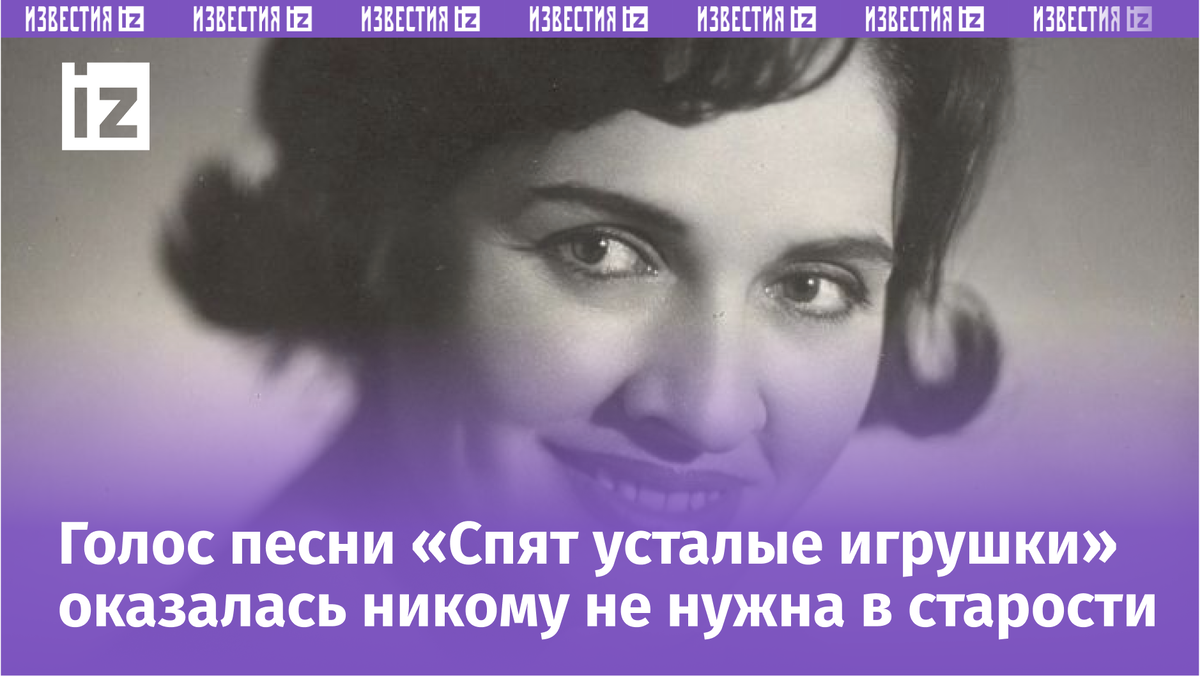 Фото с сайта Пятого канала