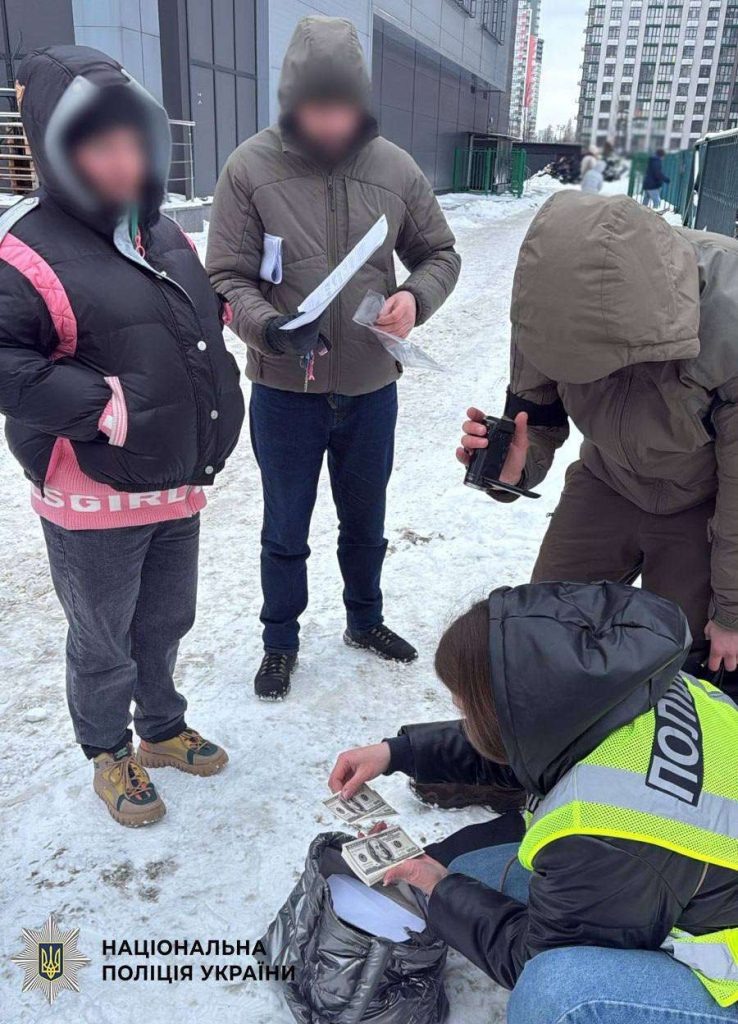    Фото: Нацполиция Украины Редакция