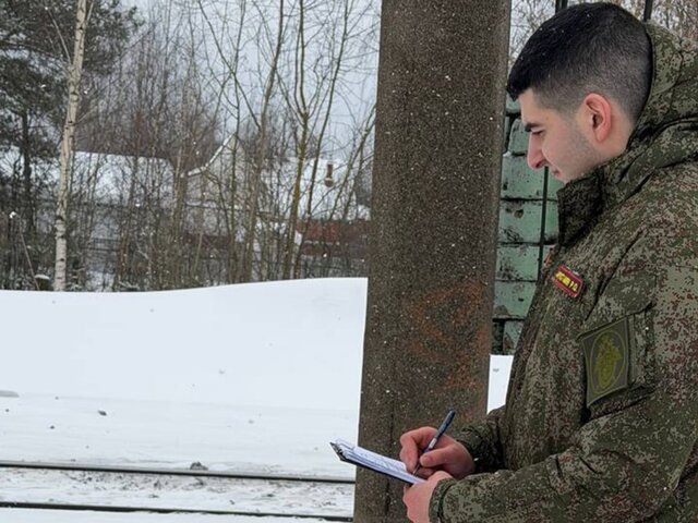    Фото: телеграм-канал "Западное межрегиональное следственное управление на транспорте СК России"