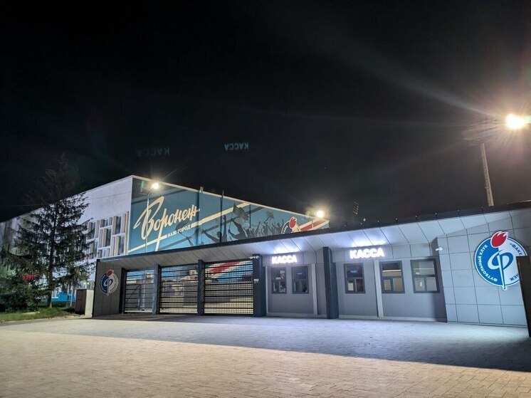     Фото: МК в Воронеже