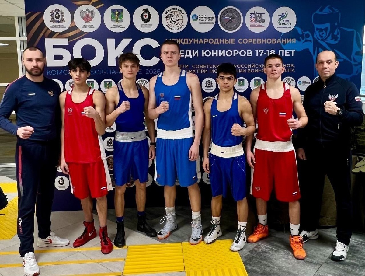 Федерации бокса Иркутской области «Приангарье»