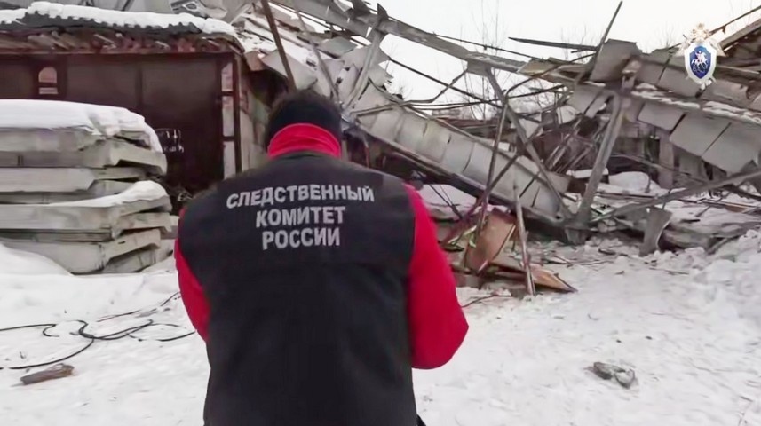    СКР по Челябинской области