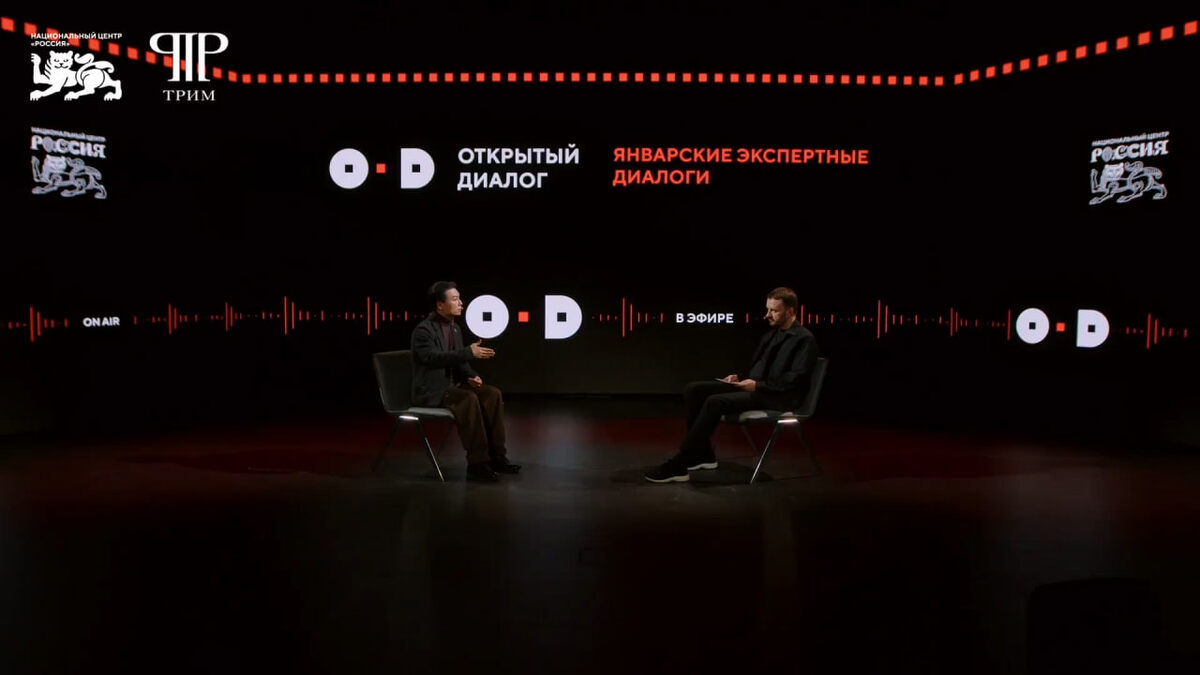 Пресс-служба Национального центра «Россия»