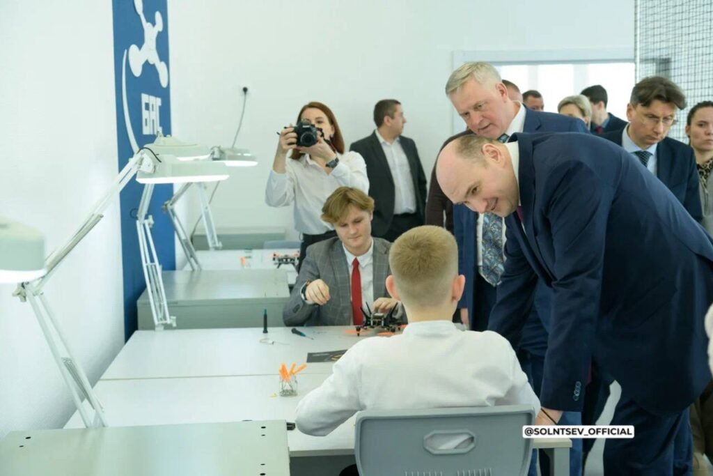     В Оренбургской области открылся первый космический класс Оренбуржье
📷    В Оренбургской области открылся первый космический класс Оренбуржье
📷    В Оренбургской области открылся первый космический класс Оренбуржье
📷    В Оренбургской области открылся первый космический класс Оренбуржье
