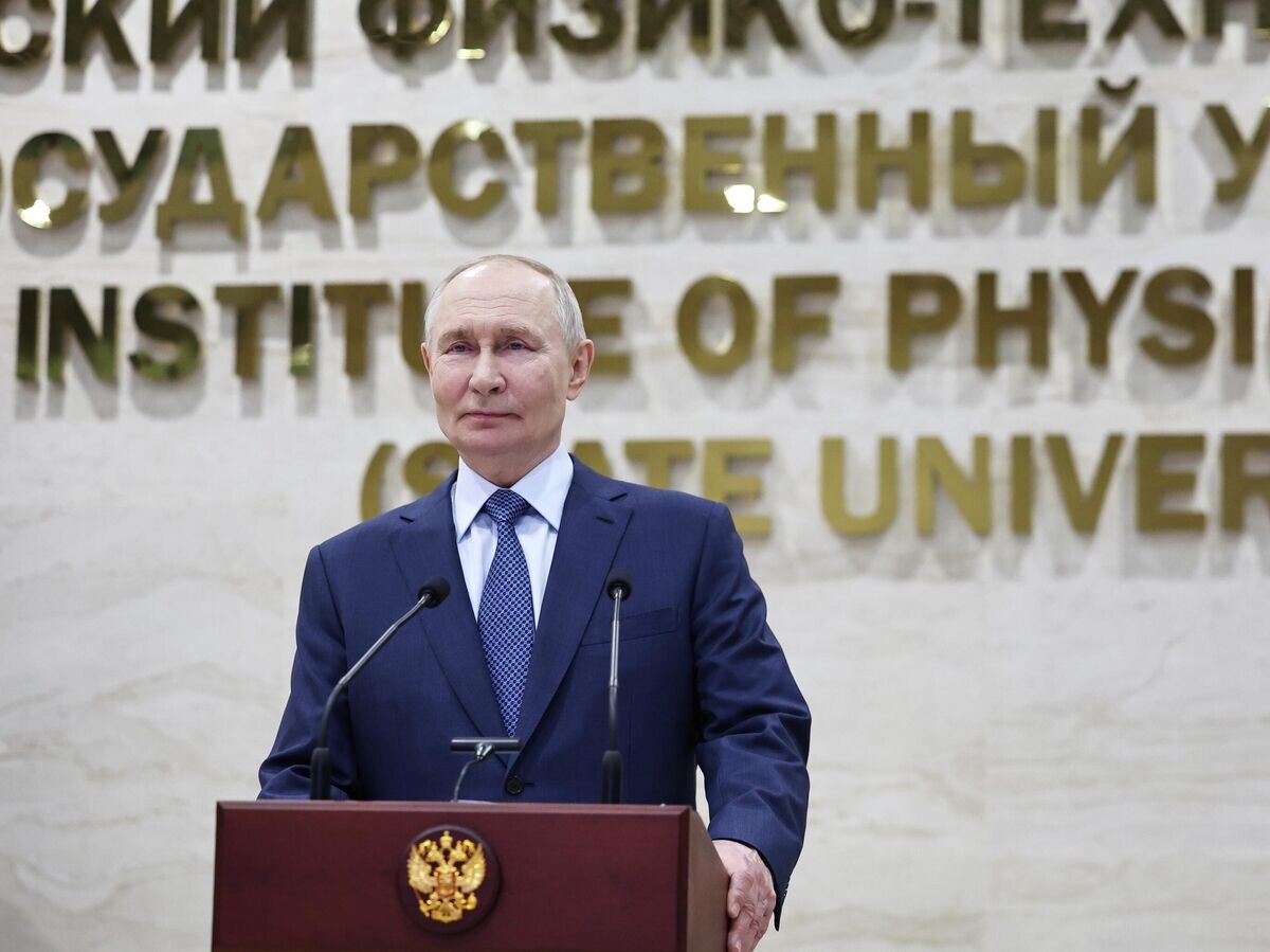    Президент РФ Владимир Путин выступает в ходе посещения Московского физико-технического института | © РИА Новости / POOL