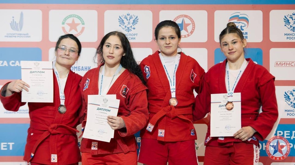    Сборная Кубани по самбо. Фото: пресс-службы администрации Краснодарского края