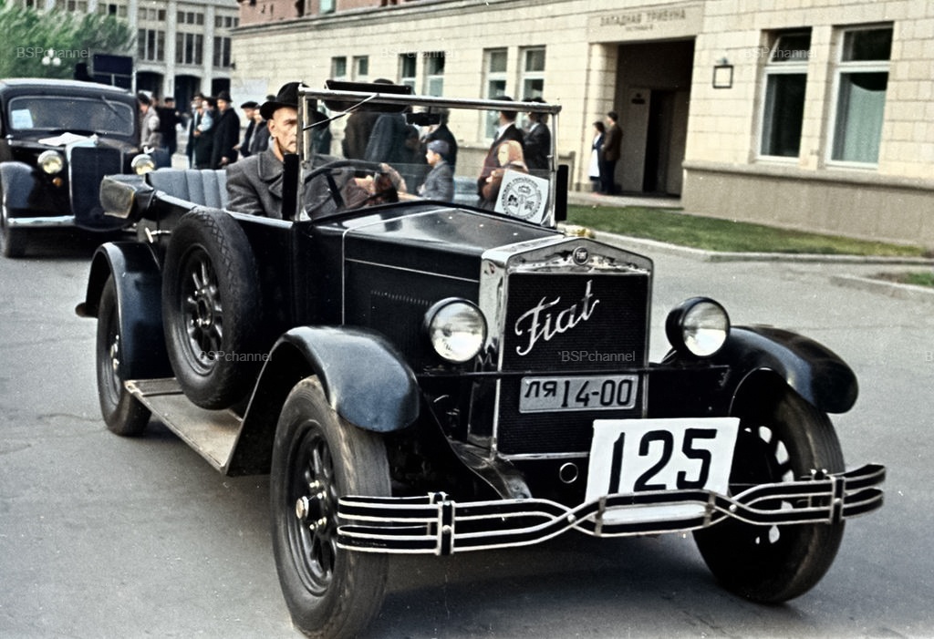 Фотограф: Валентин Хухлаев