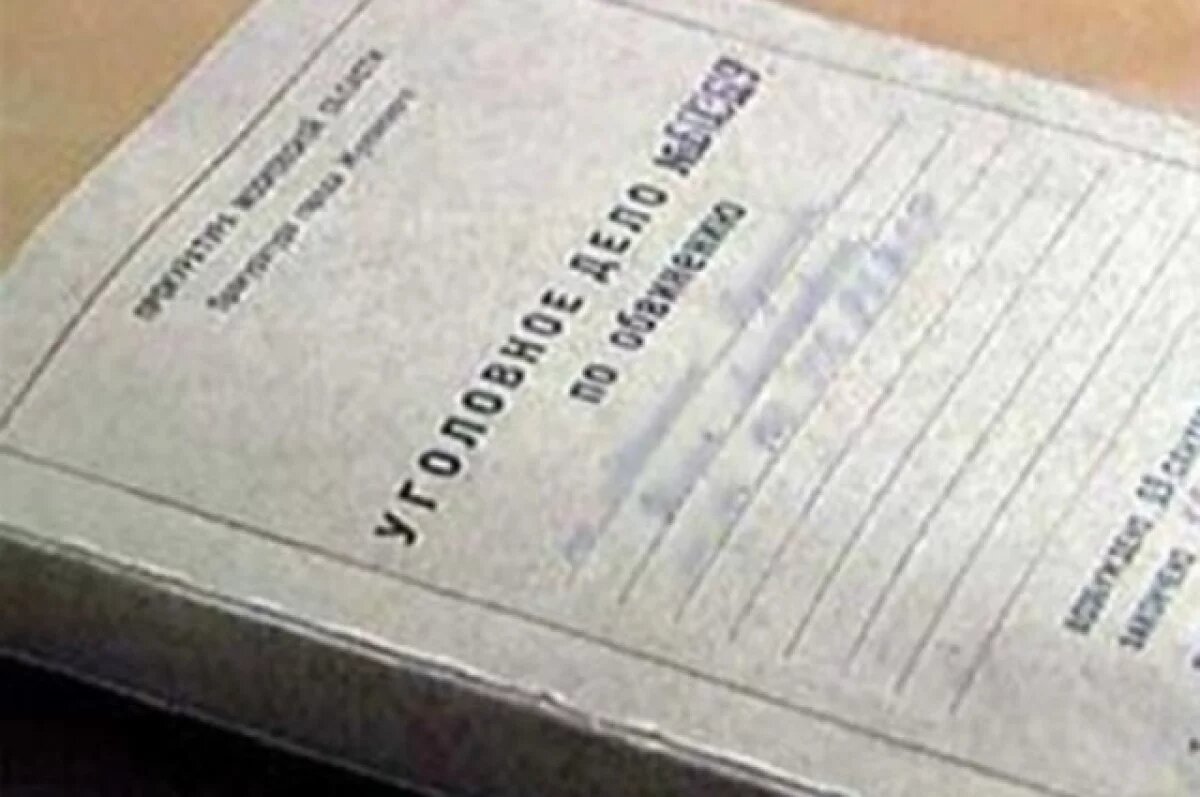    Прокурор запросил экс-главе совдира ФК «Локомотив» Липатову 12 лет