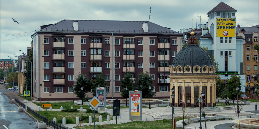 9 городов в России где хорошо жить (кроме Москвы и Питера)