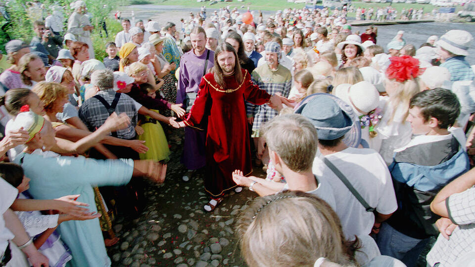 Фото: © Иванов Виталий/ТАСС