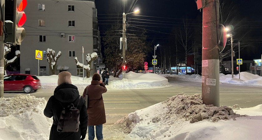    Фото progorod43.ru