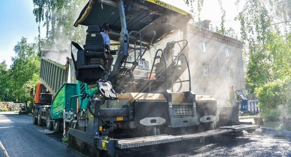    пресс-служба администрации г.о. Балашиха