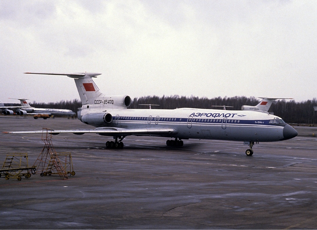 Ту-154Б-2 предприятия «Аэрофлот», идентичный захваченному