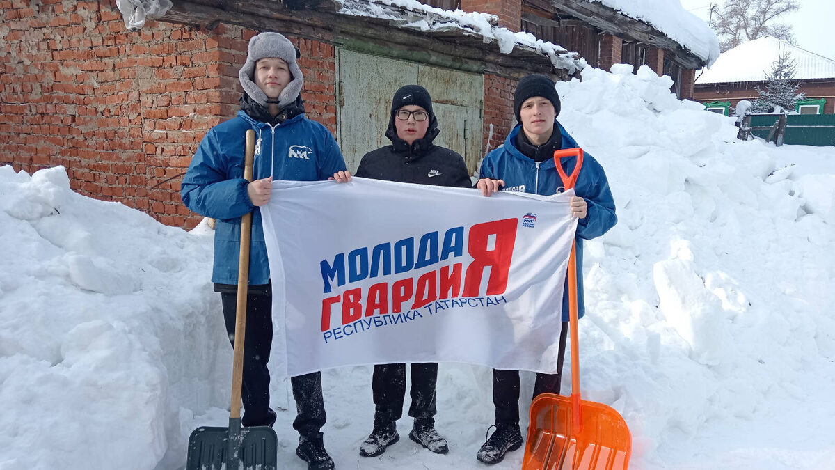 Фото: mger.tatarstan.ru