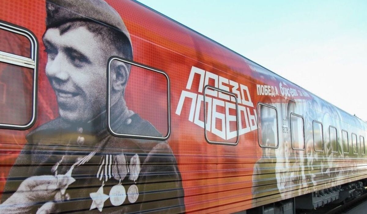     Поезд Победы. Источник: photo.pravda-nn.ru Автор фото: Александр Воложанин
