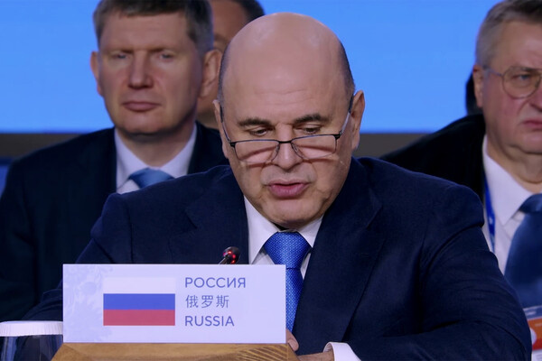 НЦ «Россия»   📷