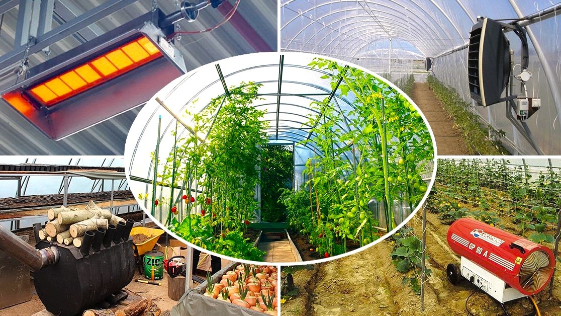 Как организовать обогрев теплицы весной (био-топливо, электричество)
