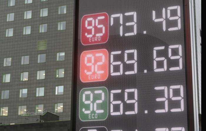 Обложка © Life.ru