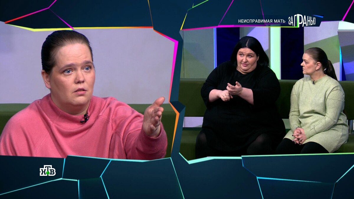    Москвичка избивала свою дочь с ДЦП и пыталась ее продать: признания подруг