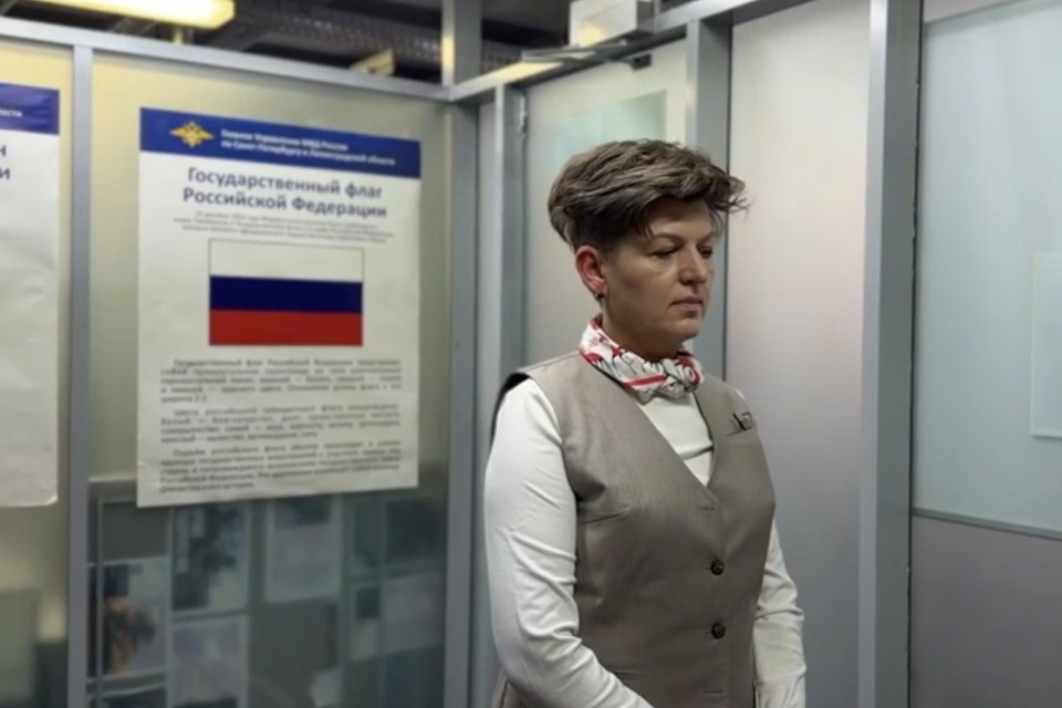    Татьяна получила гражданство РФ. Фото: ГУ МВД России по Санкт-Петербургу и Ленобласти