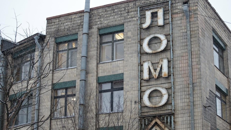    Автор фото: Ваганов Антон/ДП