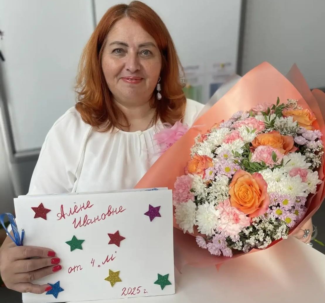     / фото из личного архива