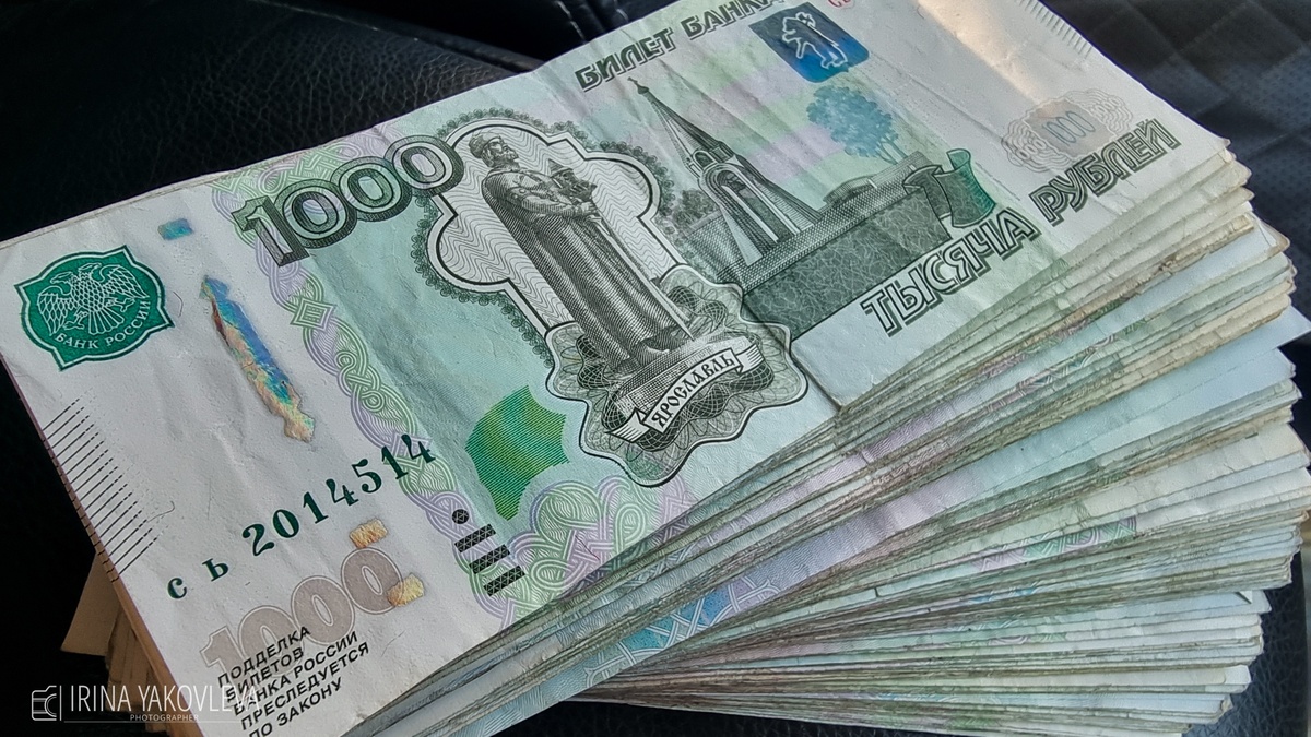    Ирина Яковлева